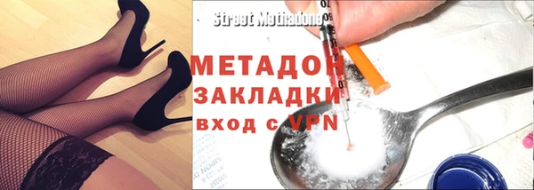 spice Богданович