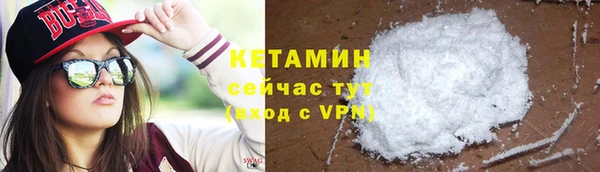 spice Богданович