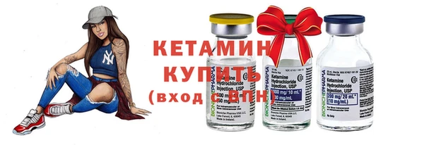 spice Богданович