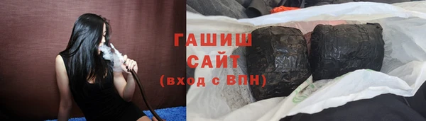 бошки Богородицк