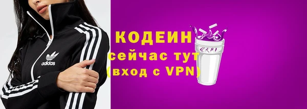 марихуана Белоозёрский