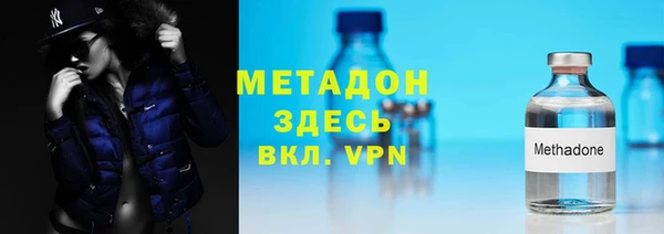 spice Богданович