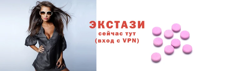 каннабис Богородск