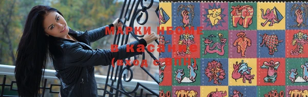 бошки Богородицк