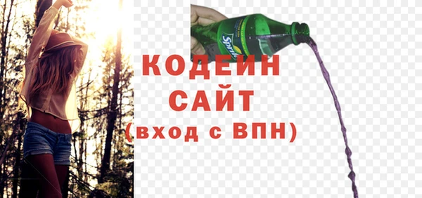 кокс Заводоуковск