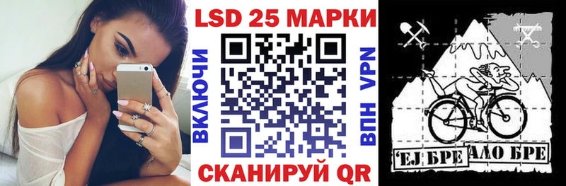 хочу наркоту  Конаково  Марки N-bome 1,8мг 