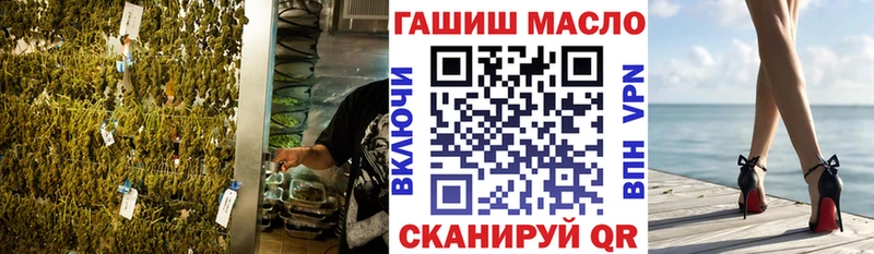 Дистиллят ТГК жижа  Конаково 